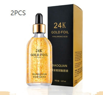 Firming And Lifting Skin Care Product Stock Solution 