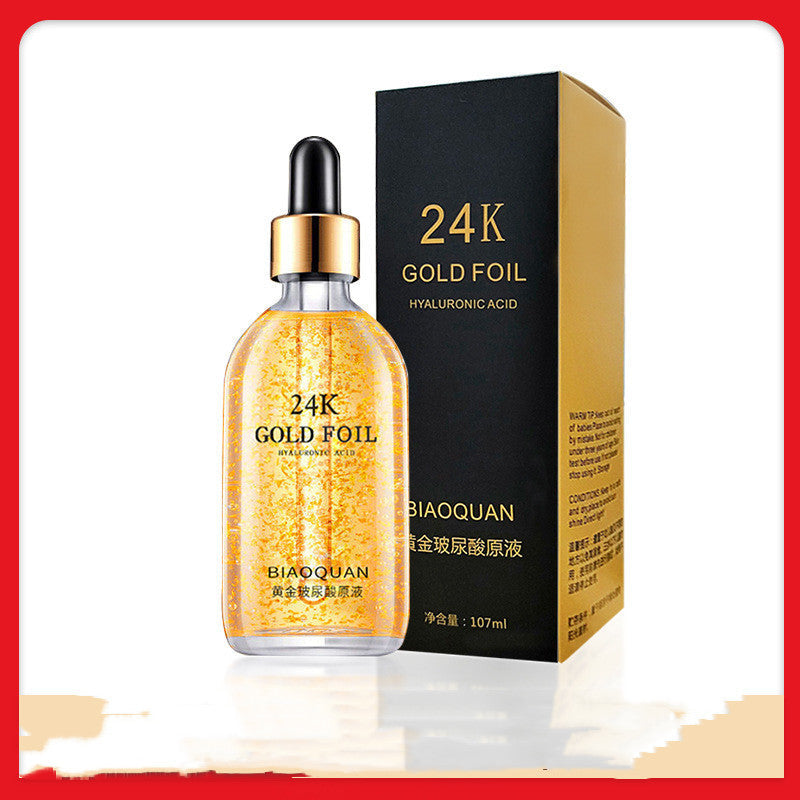 Firming And Lifting Skin Care Product Stock Solution 