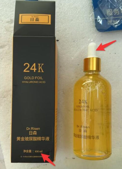 Firming And Lifting Skin Care Product Stock Solution 