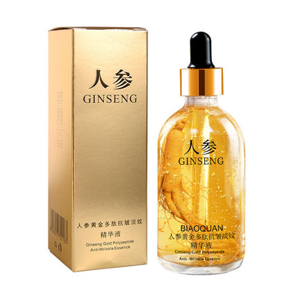 Firming And Lifting Skin Care Product Stock Solution 