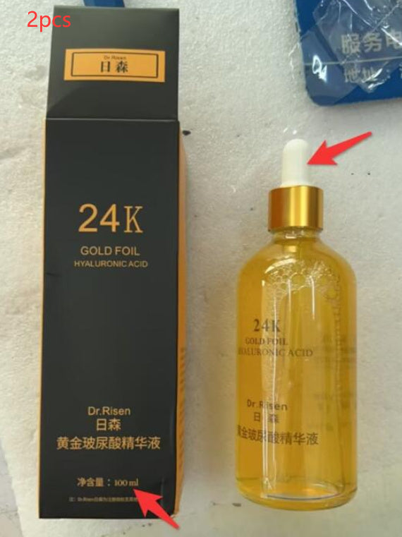 Firming And Lifting Skin Care Product Stock Solution 