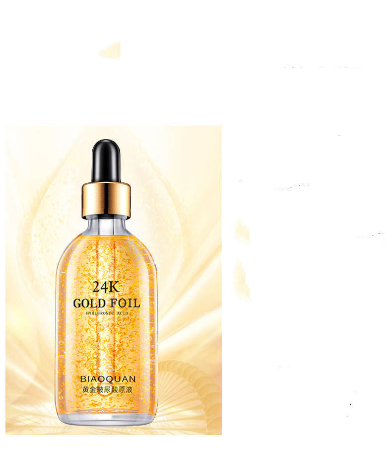 Firming And Lifting Skin Care Product Stock Solution 