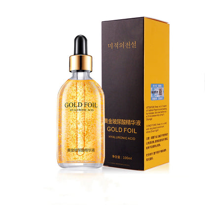 Firming And Lifting Skin Care Product Stock Solution 